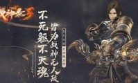 传奇私服放技能就卡_私服技能卡顿？应对解决策略大揭秘！