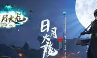 传奇私服登录器目录老区,传奇私服老区登录器目录