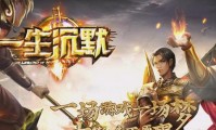 传奇私服如何按键开组及组队快捷键详解