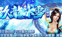 传奇私服登录器有毒,传奇私服登录器可疑
