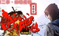 独家揭秘，传奇私服发布盛况背后的真相
