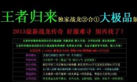 传奇私服法师秘技，卡魔法盾与私服法师卡——神奇魔法防御攻略