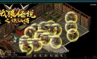 新开一秒传奇私服发布网_首发：全新传奇私服发布网