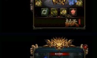 传奇私服网通版,玩家专属的天堂