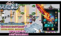 道士厉害的私服传奇,道士从业,私服风采