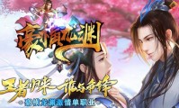 传奇私服充值广告语,充值广告，激情传奇，开启冒险