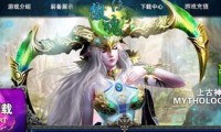 私服游戏登录器配置工具的使用指南