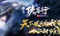 关注传奇世界私服道士毒凌波,传奇世界私服道：毒凌波！