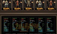 传奇私服法师冰镰术解析