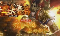 传奇私服物品与地图无法显示的困扰