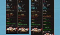 找传奇私服道士50招白虎,传奇私服道士白虎技能解析