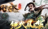 传奇私服网页打开后跳往别的网页,传奇私服网页恶意跳转问题如何应对