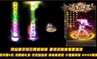 传奇私服单机登陆不进去,传奇私服登陆问题