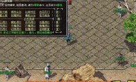 传奇私服打金条去哪,传奇私服如何打金