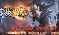 解封传奇私服GM加速的几种方法