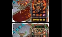 65000级变态合击传奇私服，热血盛世登场