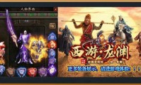 单机的传奇私服,经典传奇私服游戏