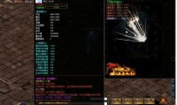 道士很牛b的传奇私服,道士神级传奇私服