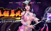 哪里能下载传奇私服急_传奇私服下载在哪里？