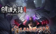 传奇私服暴风合击版_经典传奇 终极风暴!