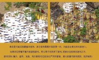 自己架设了个单机的传奇私服,我家单机传奇：自己架设私服