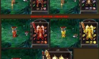 传奇私服魔尊迷失版本网站是多少,传奇私服魔尊迷失版本网站查询