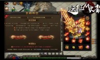 梦幻失落服，传奇私服发布网最新动态