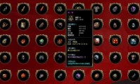 传奇私服单机联网搭建方法与新技巧分享