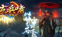 传奇私服嘟嘟版发布，全新体验等你来探索！