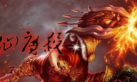 网通传奇便捷私服，网通传奇独立轻盈私服