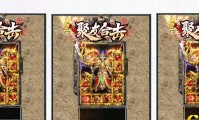 传奇私服注册界面黑,传奇私服注册黑屏解决方案