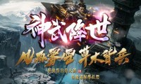 传奇私服打开文件程序,传奇私服文件打开方法