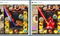 纯176传奇私服大全介绍