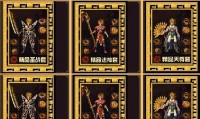 传奇私服云端挂机_云端传奇私服挂机