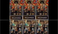 传奇私服道士招仨宝宝,道士招仨宝，传奇私服的绝妙策略
