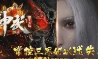 传奇私服道士超猛是什么版本,传奇私服道士变态版本