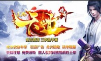私服传奇变态道士,变态道士: 私服传奇的神秘力量