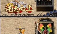 如何修改传奇私服中道士狗的属性