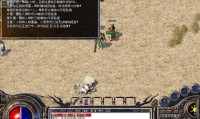传奇私服11点发布网_传奇私服11点发布平台
