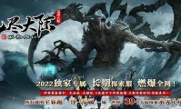 传奇刺影合击私服，重燃传奇新风潮
