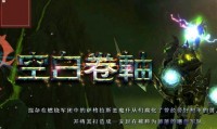 传奇手游变态传奇私服_变态传奇私服游戏大揭秘