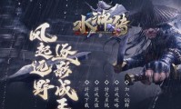 传奇私服中的隐士，北冥沉默