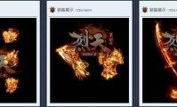 传奇私服单机版存档文件,传奇私服存档单机版:存档文件获取助手