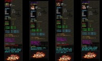 充值过后传奇私服直接关服,传奇私服充值后意外关闭
