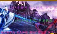 刀塔传奇私服有单机的吗,刀塔传奇私服是否有单机版本