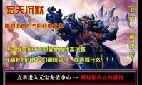 传奇私服单机版能玩局域网吗,传奇私服单机版局域网联机能实现吗