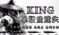 传奇私服攻击速度调节教程，详细指南