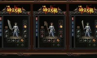 单机传奇私服局域网,传奇私服1.1版局域网实况
